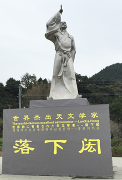 学习之旅的变化