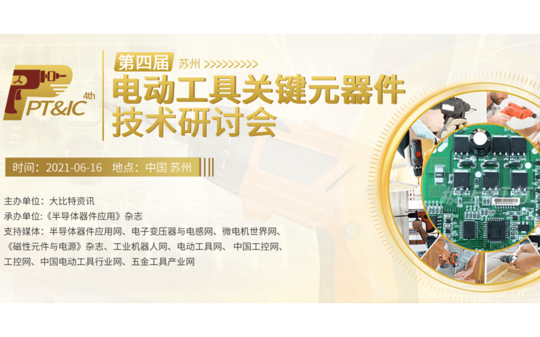 渭南6岁儿童最新动态更新