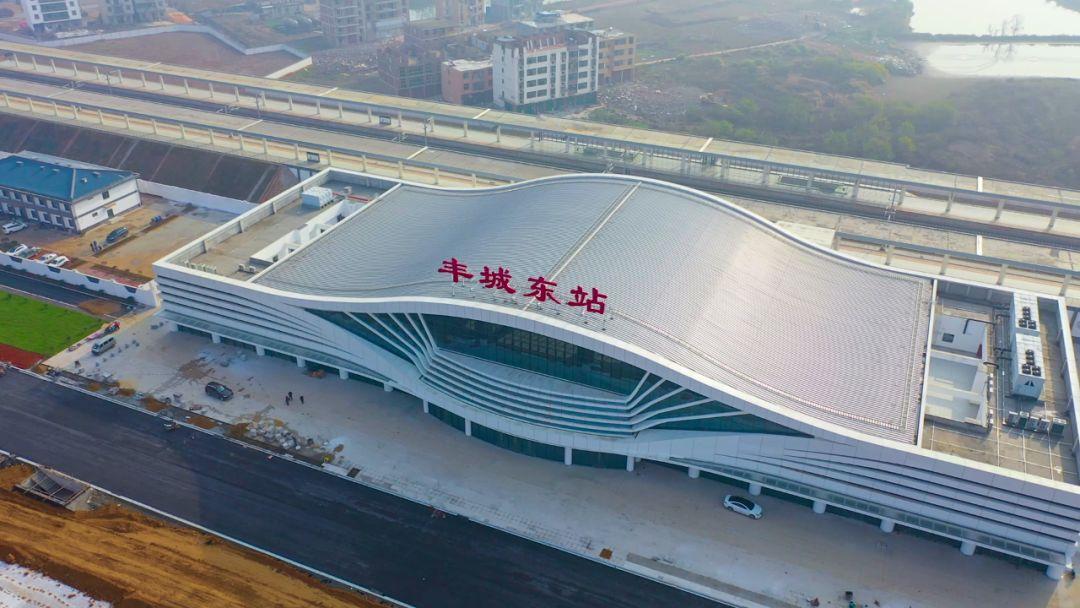 丰城高铁东站最新动态，自信与成就感的交响，揭示变化中的新面貌