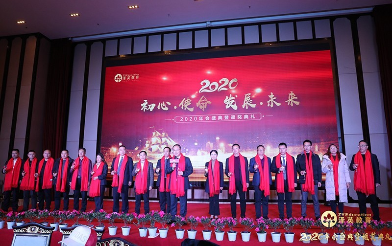 和合尚善集团最新动态，重磅更新与展望令人振奋的未来