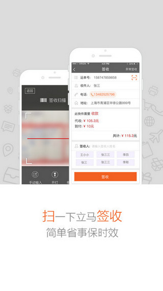 开启无限可能之旅