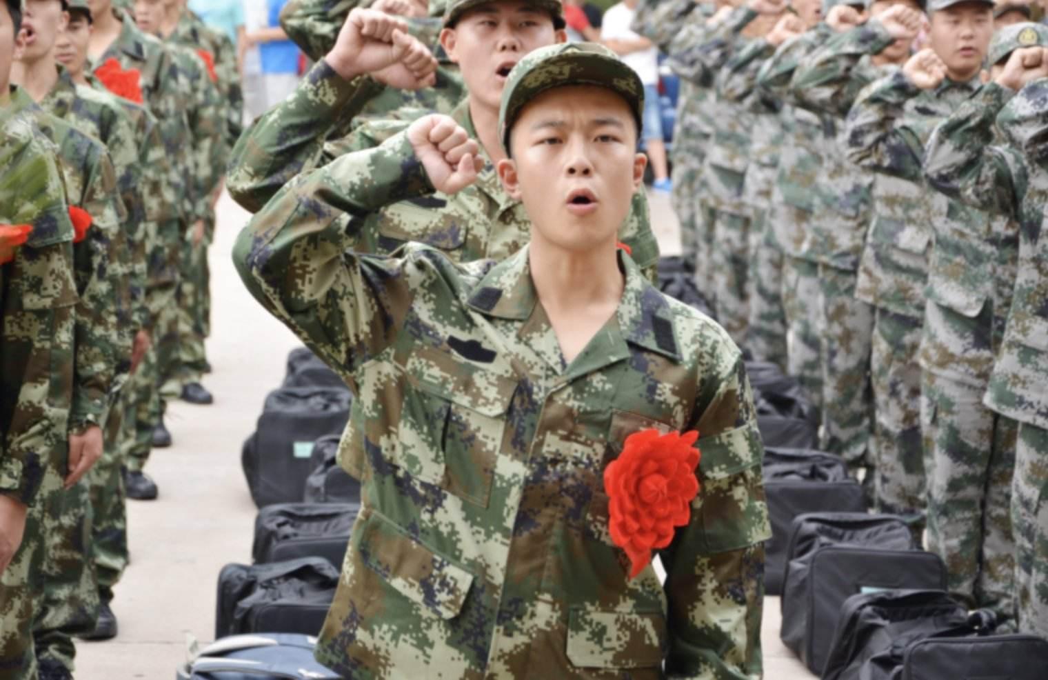当兵退伍补贴最新政策详解及解读