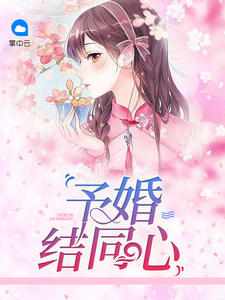 自然美景探寻