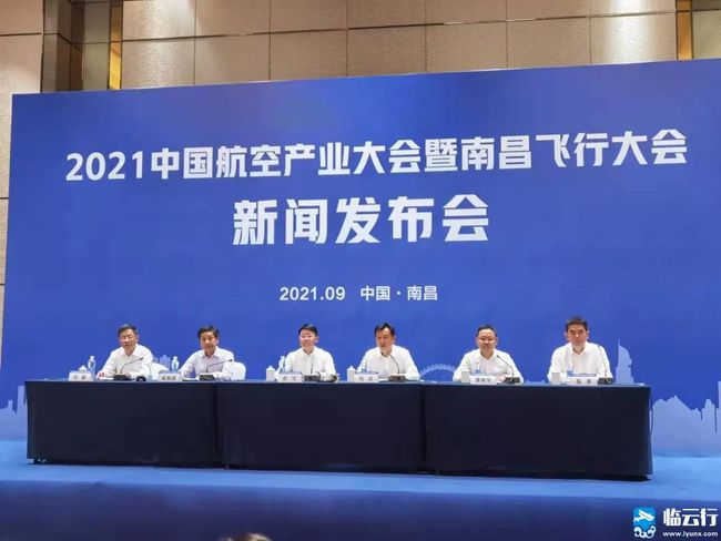 立式防爆振动电机 第22页