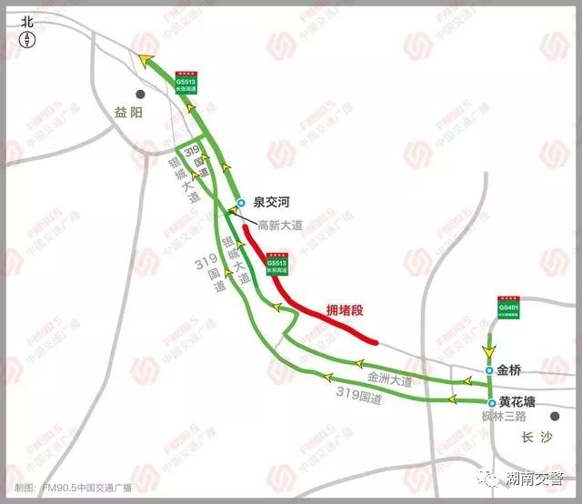 永州阳明大道最新动态及详细步骤指南