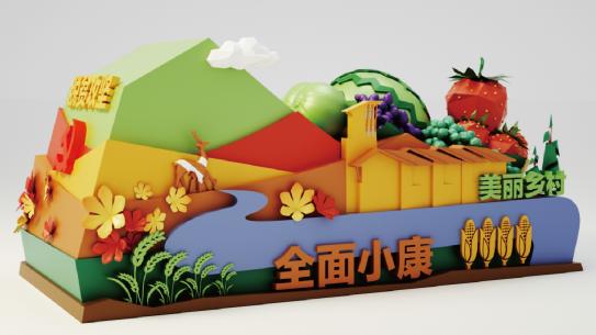 立式防爆振动电机 第19页