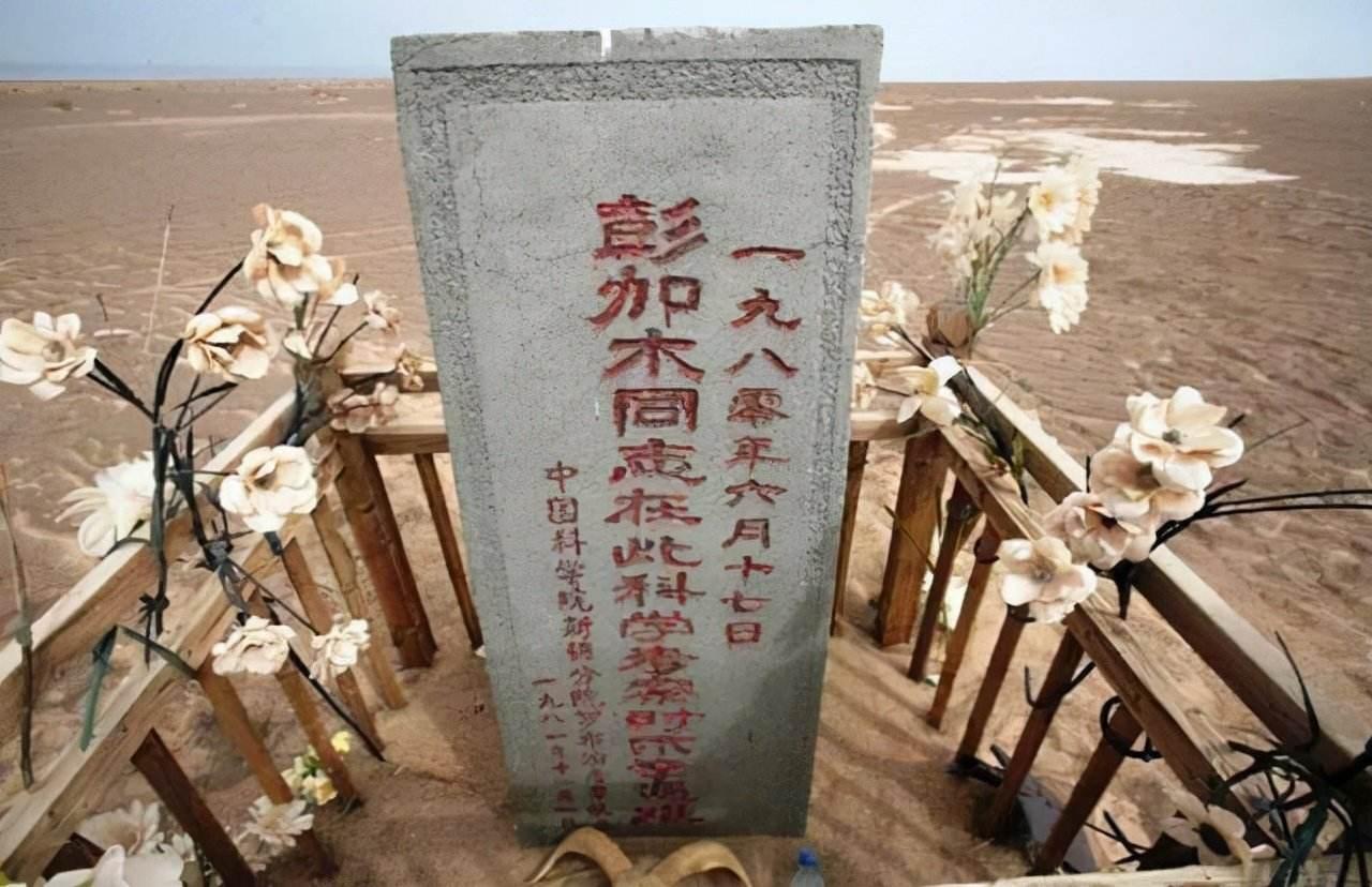 防爆振动电机 第20页