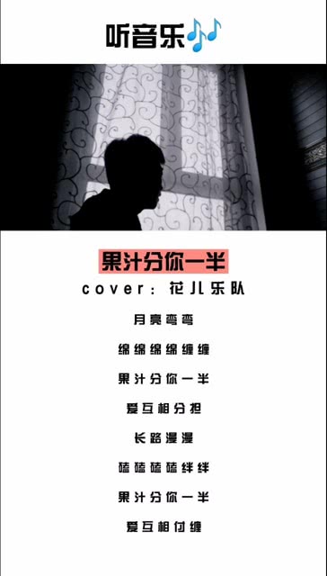 最新流行歌曲网络歌曲，小巷深处的音乐宝藏，潮流音乐的探索之旅