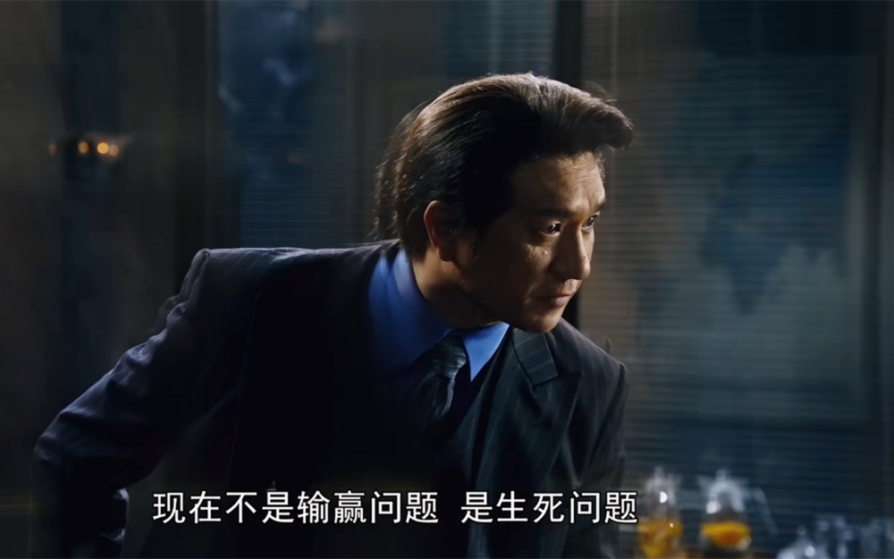 劫天运最新章节大结局，学习之旅的蜕变与自信成就