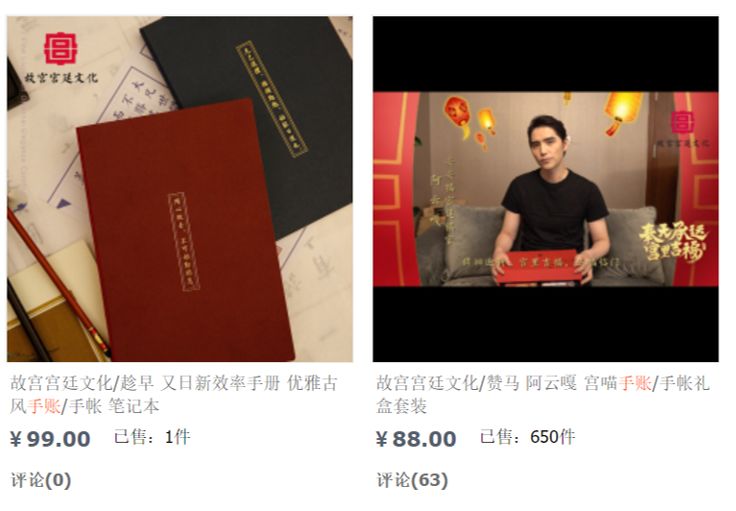 立式防爆振动电机 第13页