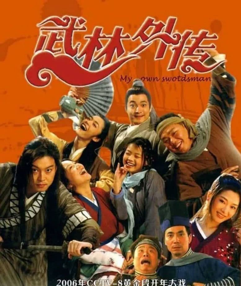 电机 第10页
