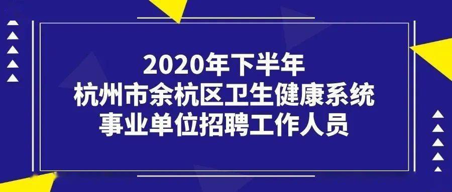 防爆振动电机 第8页