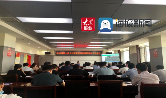 寿光羊口新闻最新更新，学习之光照亮未来之路