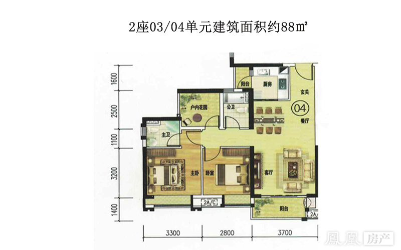 大沥融创御府新房价与家的温馨故事揭秘