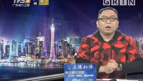 南方卫视今日最新闻，温馨小城日常与深厚友情的奇妙故事