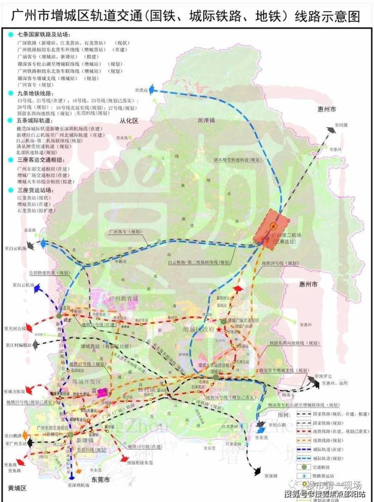 广州地铁23号线最新线路图概览及解析