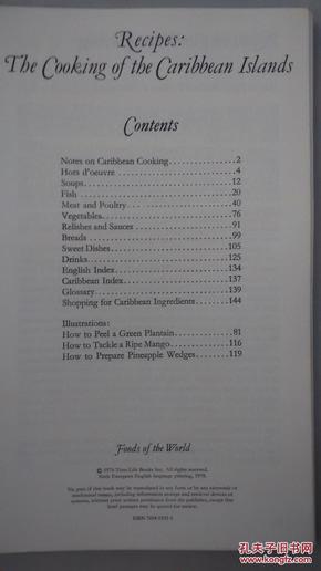 2024新澳最快最新资料,广泛方法评估说明_The品4.427