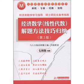 管家婆一码一肖100中奖71期,归纳解答解释落实_转变款4.647