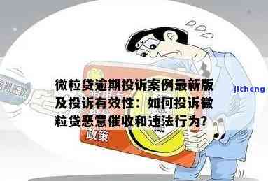 第6987页
