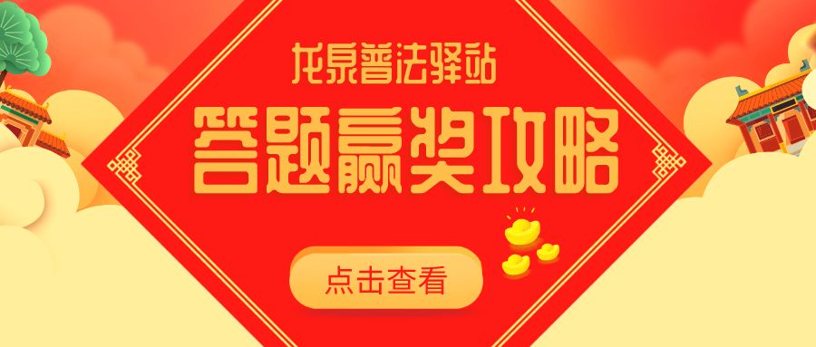 管家婆最准免费资料大全,资源配置方案_预告型8.194