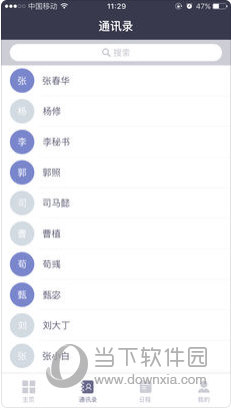 2024新澳正版免费资料大全,灵活执行策略规划_军事版5.681