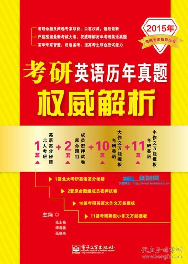 澳门王中王100%期期中,权威分析解答解释措施_冒险型1.302