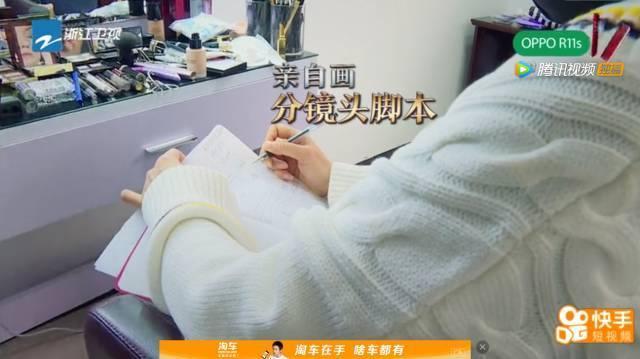 杨子黄圣依真人秀背后的剧本与心灵之旅质疑揭秘！