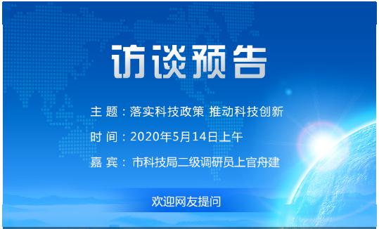 2024新澳资料免费大全,创新思路解答落实_预告集3.078