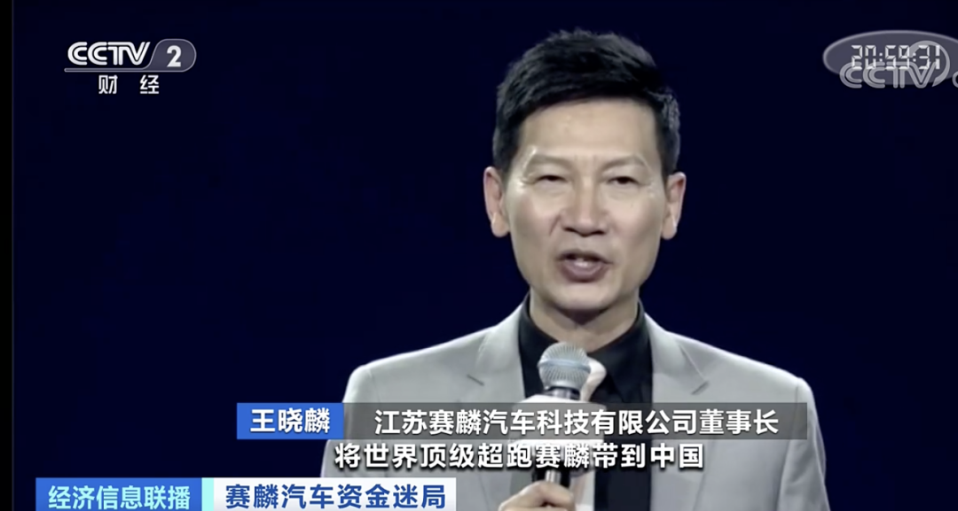 2024全年資料免費大全_王楚钦回国网友喊话好好休息,深层策略设计数据_苹果71.78.52