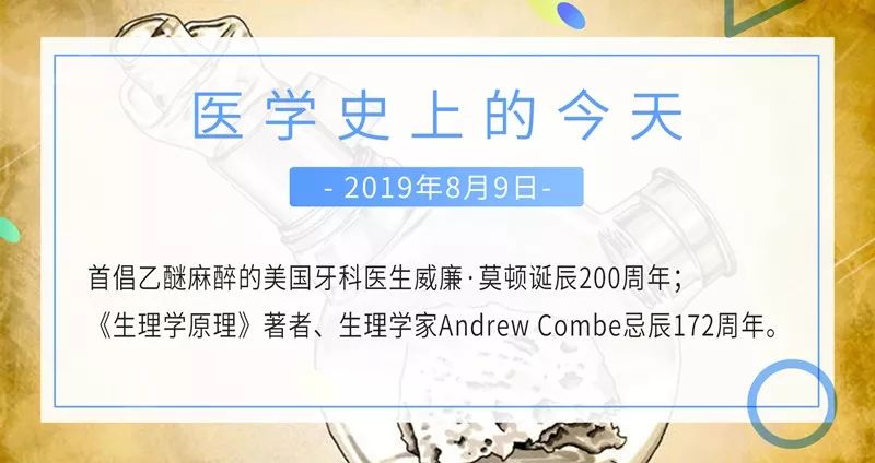 新澳好彩免费资料查询2024期_医生回应男孩错把滴水观音当芋头,实时更新解析说明_pack92.45.26