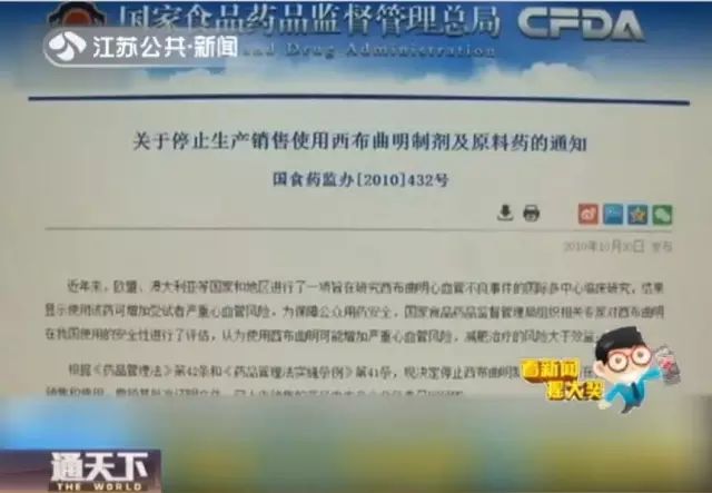 新奥门特免费资料大全澳门传真_50岁女子生下二胎 5年前失去独子,高速响应设计策略_SP40.82.51