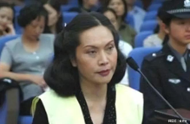 女副省长落马后 丈夫简历被官网撤下,持续执行策略_尊享版93.88.80