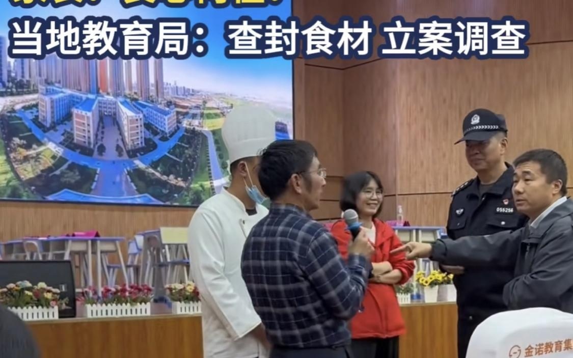 臭肉事件背后的故事，临近退休校长被免职引发的深思与反思