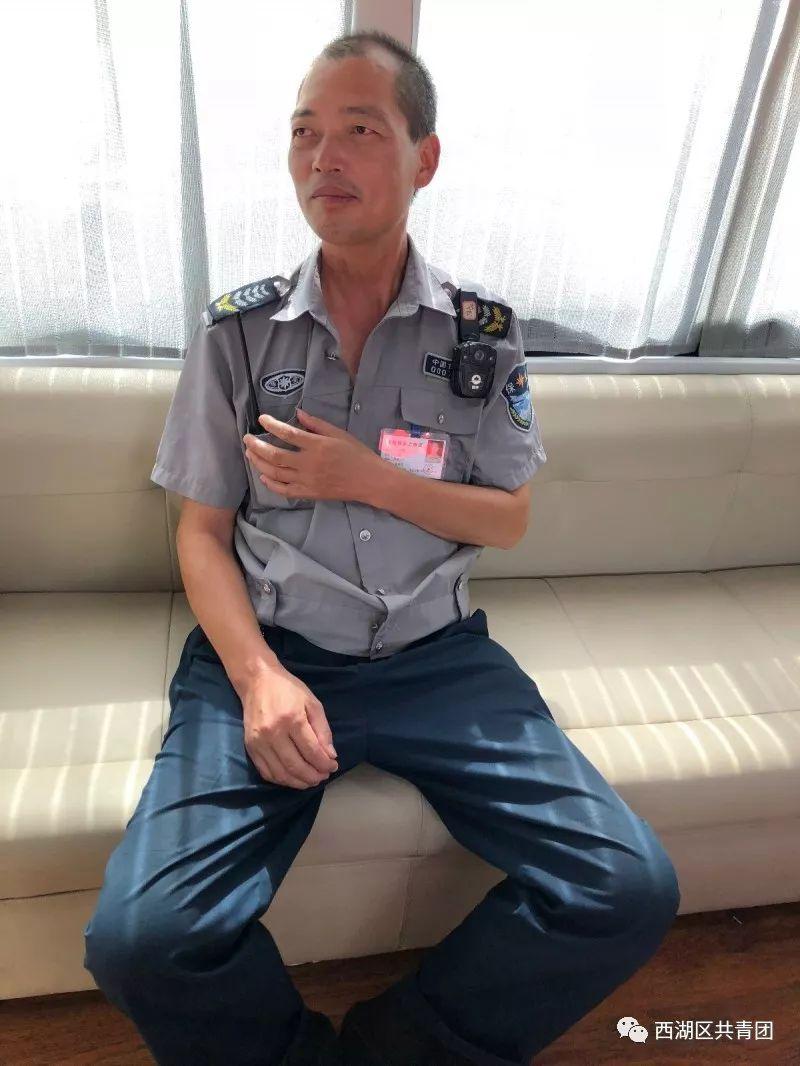 官方否认小西天保安大叔被辞退