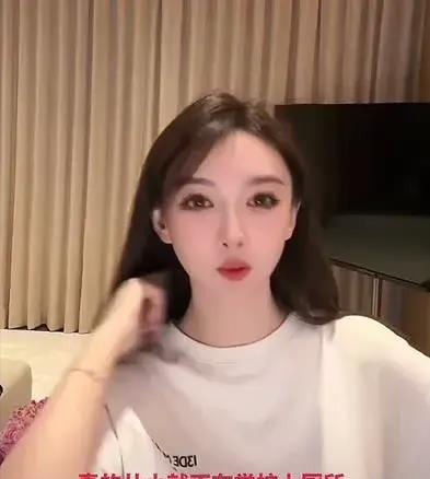 叶珂吐槽伍佰歌曲猥琐，黄晓明回应，风波一曲引发的热议