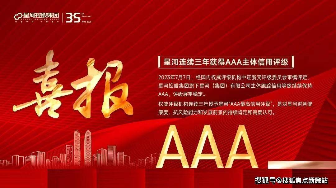澳彩资料免费资料大全_杭州解百最新消息,定性分析解释定义_tShop13.63.44