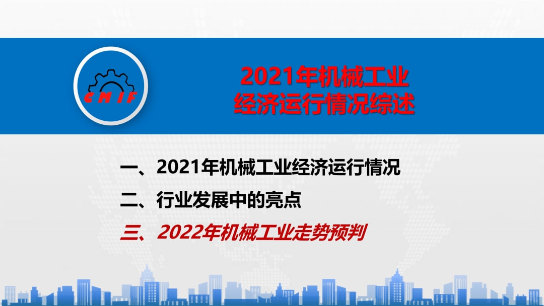 2024新奥资料免费精准_国旅联合最新消息,高效设计实施策略_V248.30.25