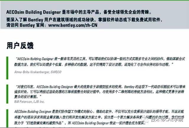 新奥门资料大全正版资料2024年免费下载_远达环保最新消息,安全执行策略_苹果98.67.38