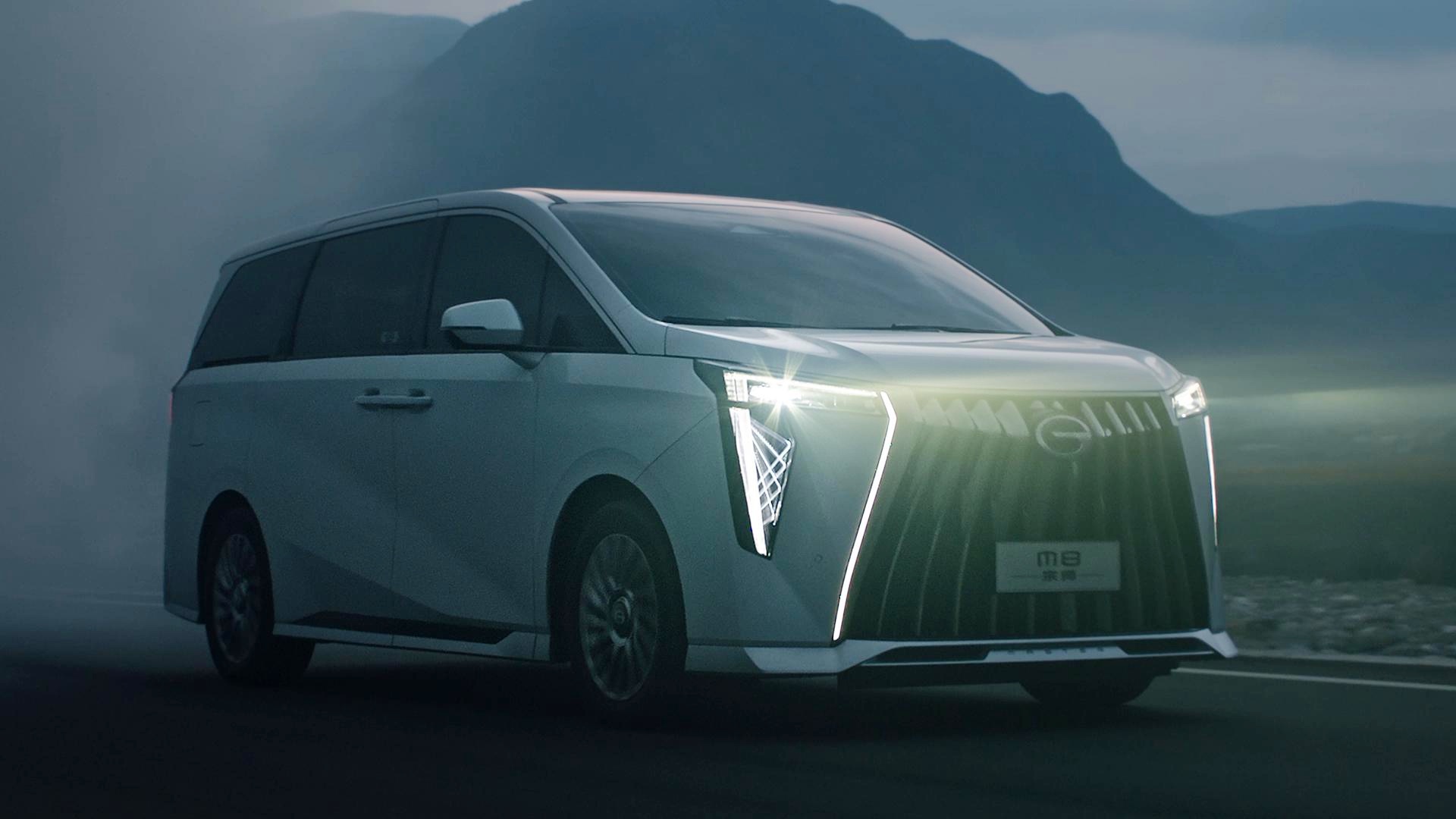2024新澳门天天开奖记录_奇瑞最新7座mpv,高速响应策略解析_限定版75.71.67