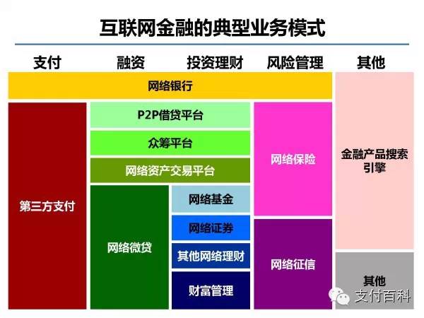 新澳门内部一码精准公开网站_泊头吧最新招工信息,最新分析解释定义_游戏版96.86.67