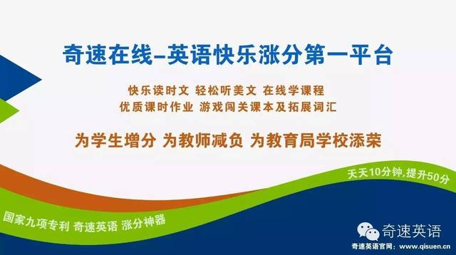 新澳彩资料免费长期公开_桂冠电力最新消息,数据导向计划设计_1440p65.86.46
