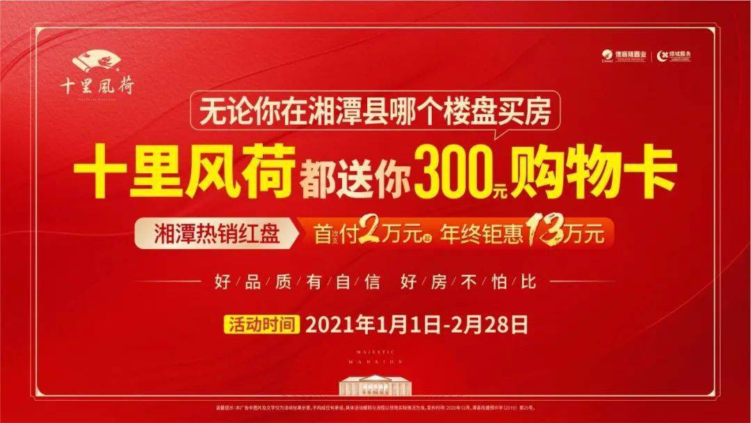2024全年经典资料大全_帘十里最新小说,科学分析解析说明_The55.99.30