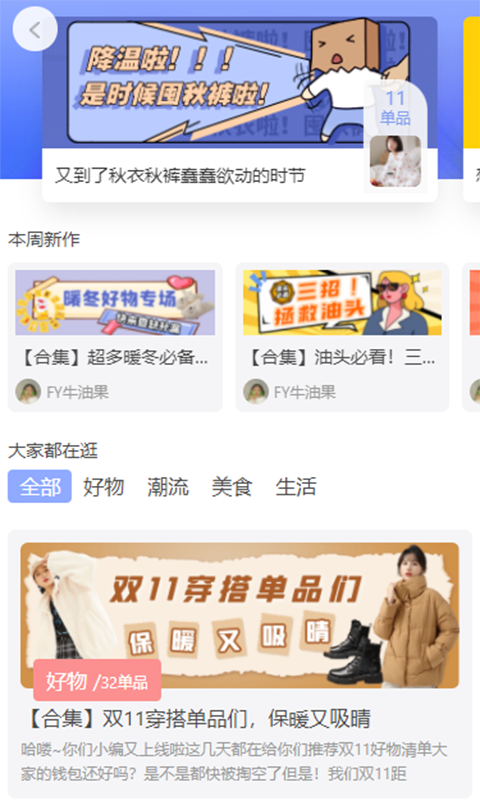 新澳门管家婆_youtube最新版本下载,实地调研解释定义_精装版89.55.73