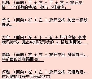 小学生组词组‘栓Q’，语言与创意的奇妙交汇