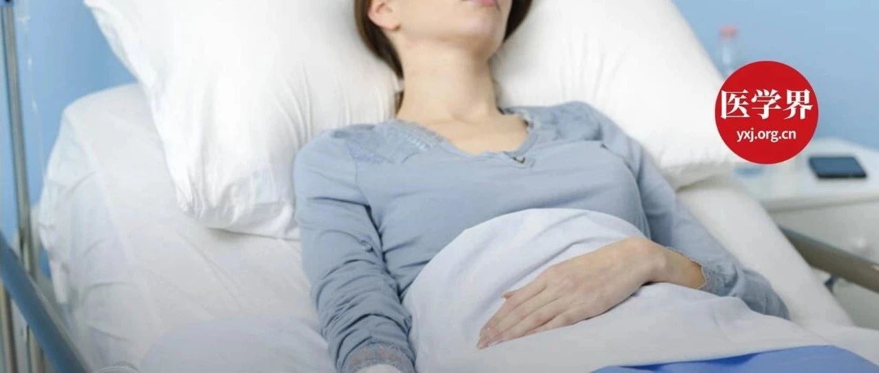 上海女子患红斑狼疮赴瑞士安乐死