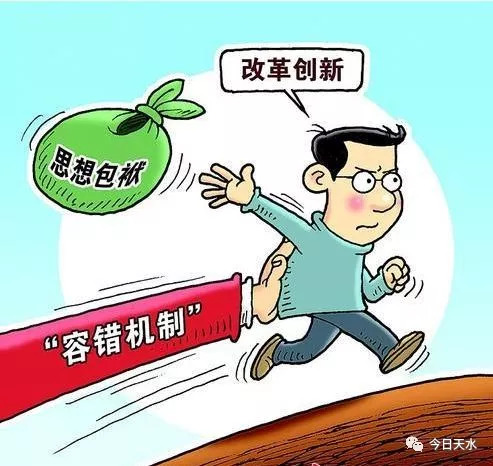 济南臭气源头官方通报，变化带来自信与成就感展望
