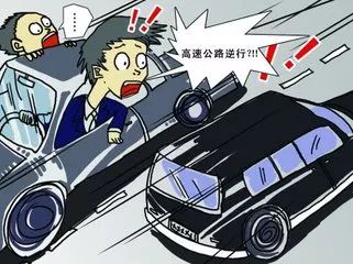 老头乐上高速揭示执法管理软肋，挑战与应对之道