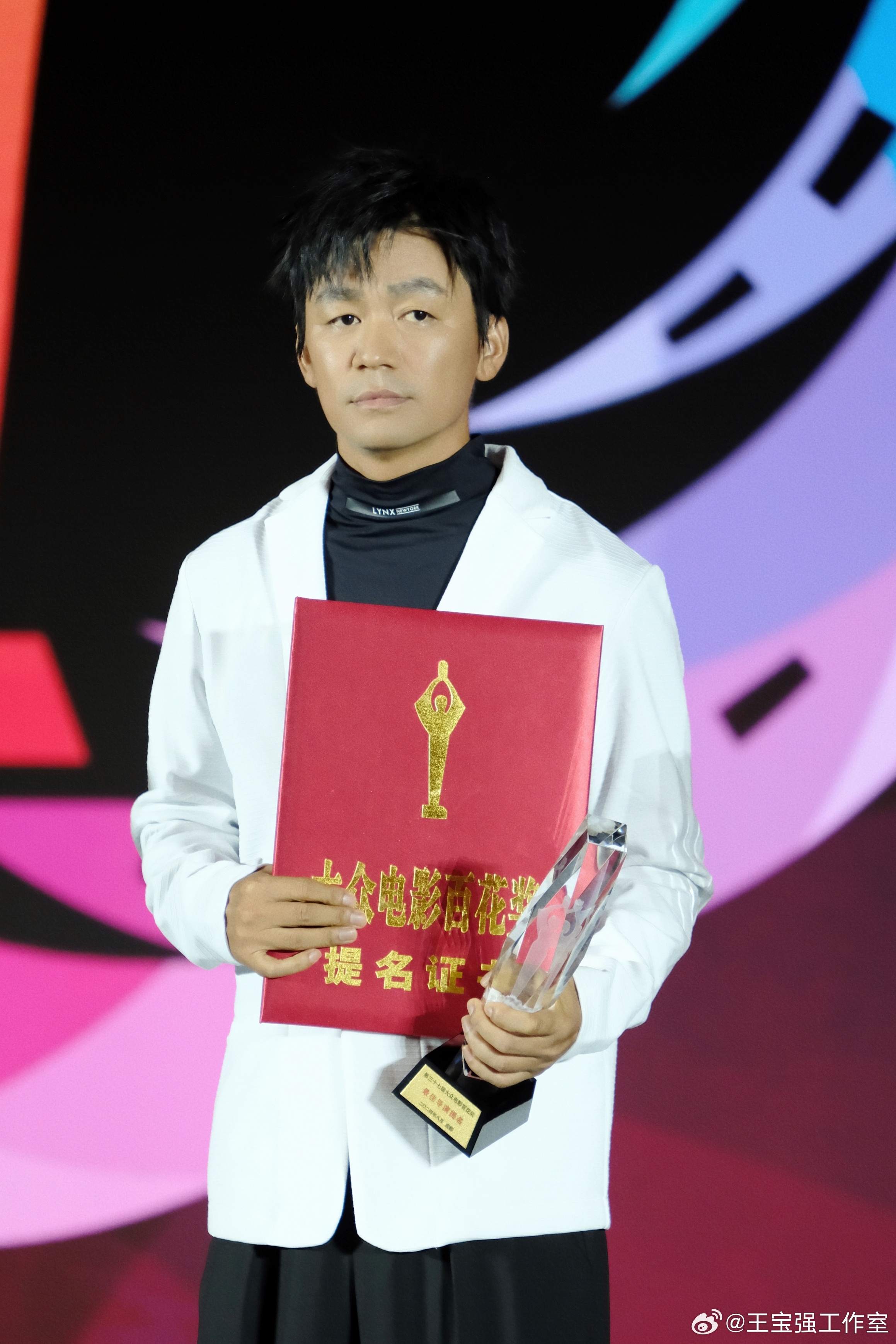 王宝强涉假慈善真相探究，冤枉还是事实？