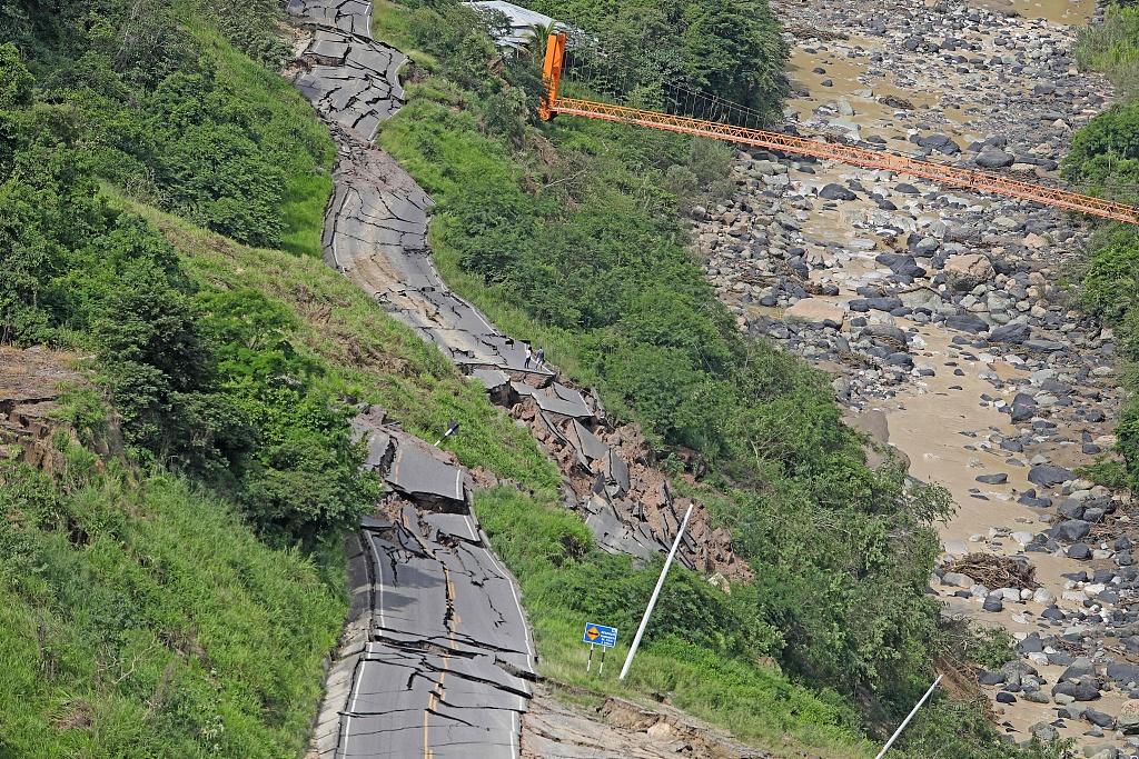 秘鲁中西部海域发生4.5级地震，应对与防护指南