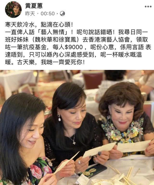 国际货币基金组织总裁对中国表达感谢之情